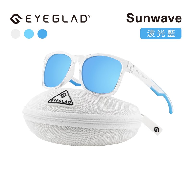 SunWave Casual Polarized Sunglasses | UV400 Wave Blue - Bikes & Accessories - Plastic 