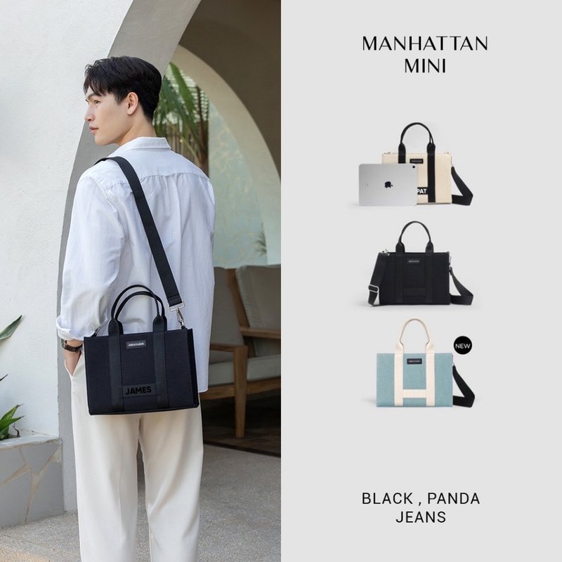 ABDSTORE |Manhattan Mini Tote bag Canvas tote bag by Ambassador 8132 - 手提包/手提袋 - 亞麻 白色