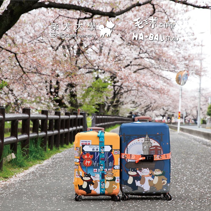 Polyester Luggage & Luggage Covers - Travel with Shiba inu -- Luggage Cover
