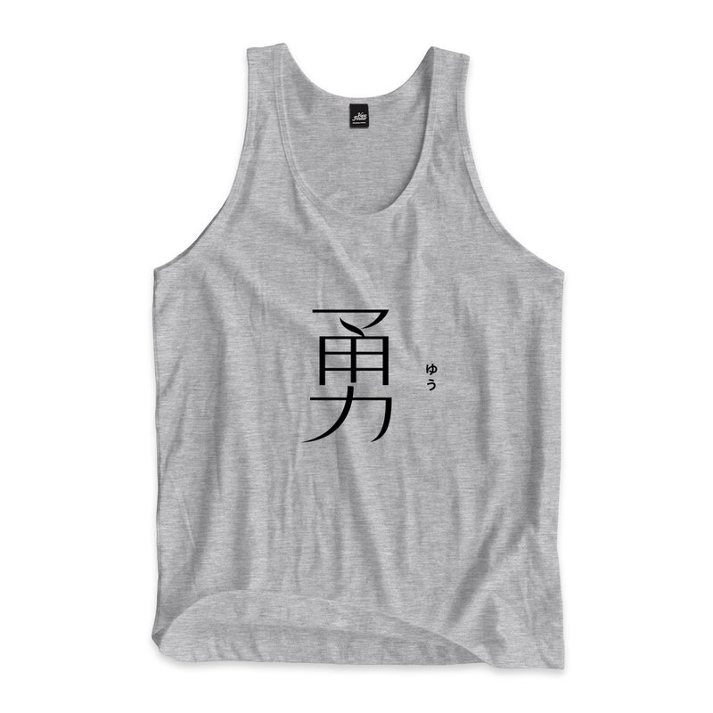 勇 - 背心深麻灰 - 男 T 恤 - 棉．麻 灰色