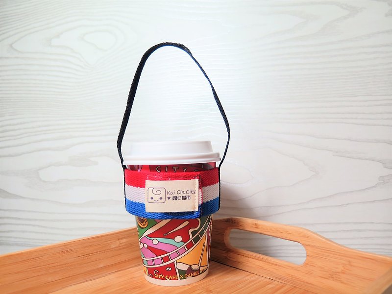 Limited South Korean wide ribbon (red and white blue) / Wen Qingfeng green beverage cup sets. With. "Plastic limit policy new measures." - Beverage Holders & Bags - Cotton & Hemp Multicolor