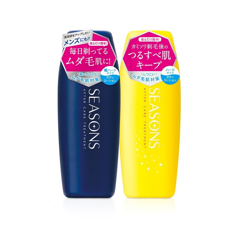 MEISHOKU 明色 SEASONS 修護軟毛液200ml 日本製 兩款可選 - 身體乳/按摩油 - 其他材質 多色