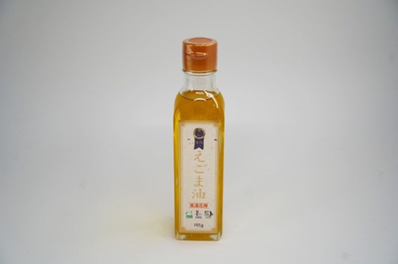 Perilla oil (cold pressed) 165g - เครื่องปรุงรส - วัสดุอื่นๆ 