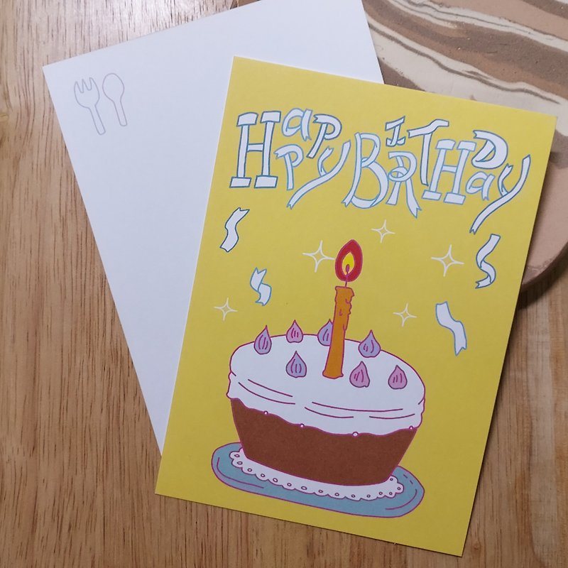 Happy Birthday Card - การ์ด/โปสการ์ด - กระดาษ สีเหลือง