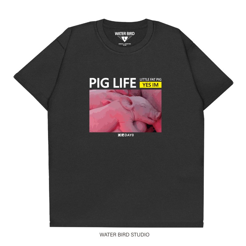 豬的生活 - T-Shirt - 男 T 恤 - 棉．麻 黑色