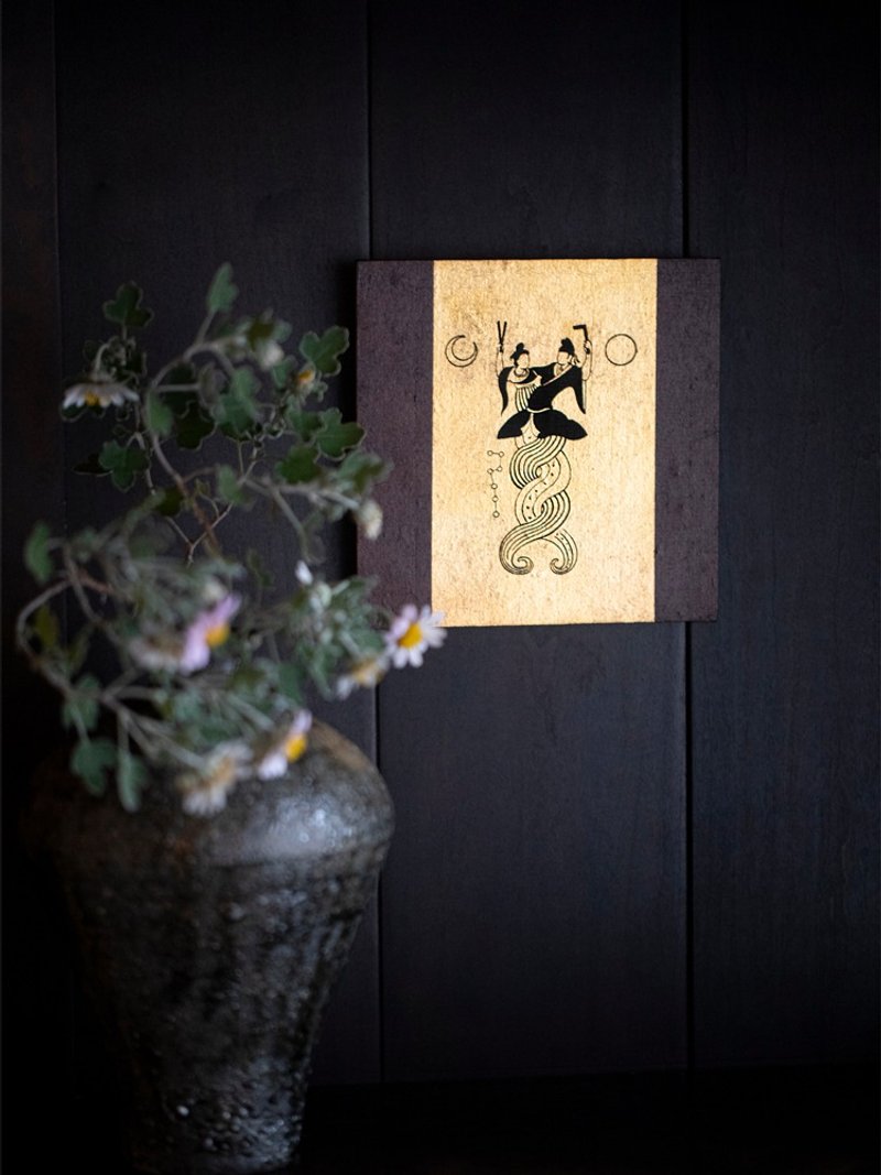女媧伏羲圖 乙巳蛇年 生肖片皿 金箔 - 擺飾/家飾品 - 木頭 金色