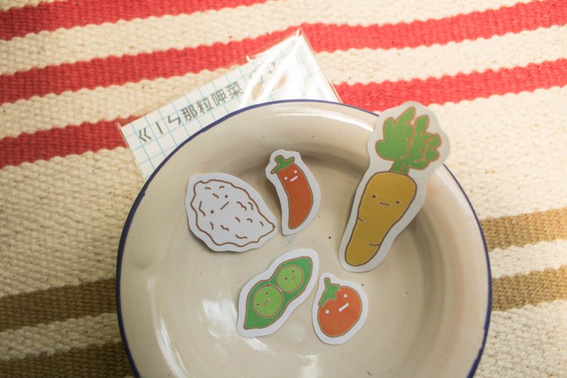 ㄍㄧㄣ那粒呷菜 貼紙包 - 貼紙 - 紙 