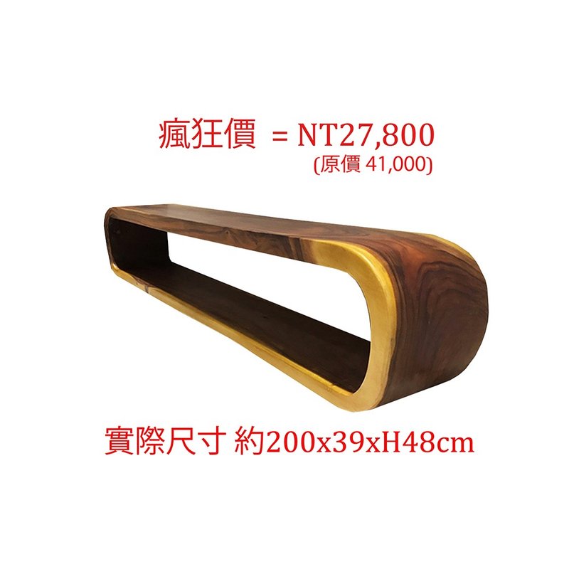 【吉迪市100%原木家具】SNTV001S2A 原木簡約造型電視櫃 - 電視櫃 - 木頭 咖啡色