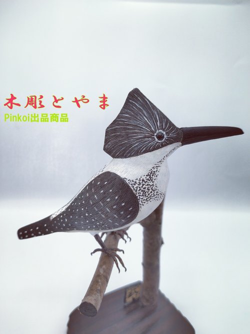 【木彫バードカービング】ヤマゼミ ヤマゼミ【木彫バードカービング】 - ショップ 木彫とやま 置物 - Pinkoi