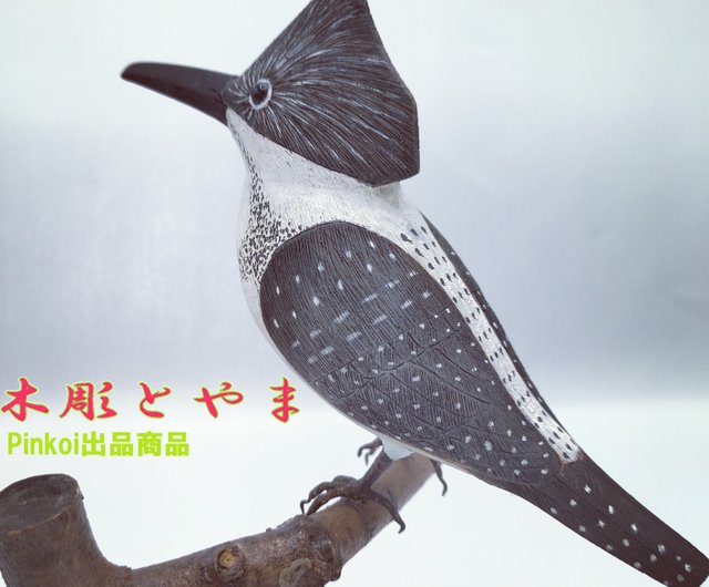 ヤマゼミ【木彫バードカービング】 - ショップ 木彫とやま 置物 - Pinkoi