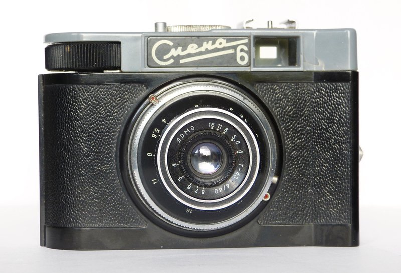 Smena-6 USSR scale-focus 35mm film camera LOMO lens T-43 4/40 - Cameras - Other Materials Gray