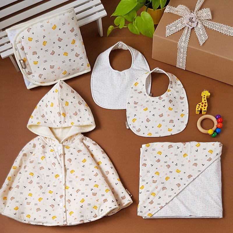 Value five-piece group Mi Yueli cute bear soft and comfortable knitted cotton supplies item gift preferred - Baby Gift Sets - Cotton & Hemp Khaki