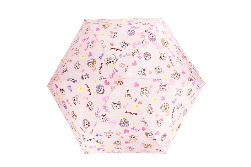 Fashion actress Fadou automatic opening and closing folding umbrella - Umbrellas & Rain Gear - Waterproof Material 