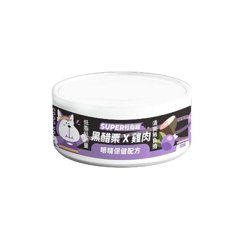 Super Small Black Light Fat Can for Dogs- Chicken X Black Currant 80g - Dry/Canned/Fresh Food - Fresh Ingredients 