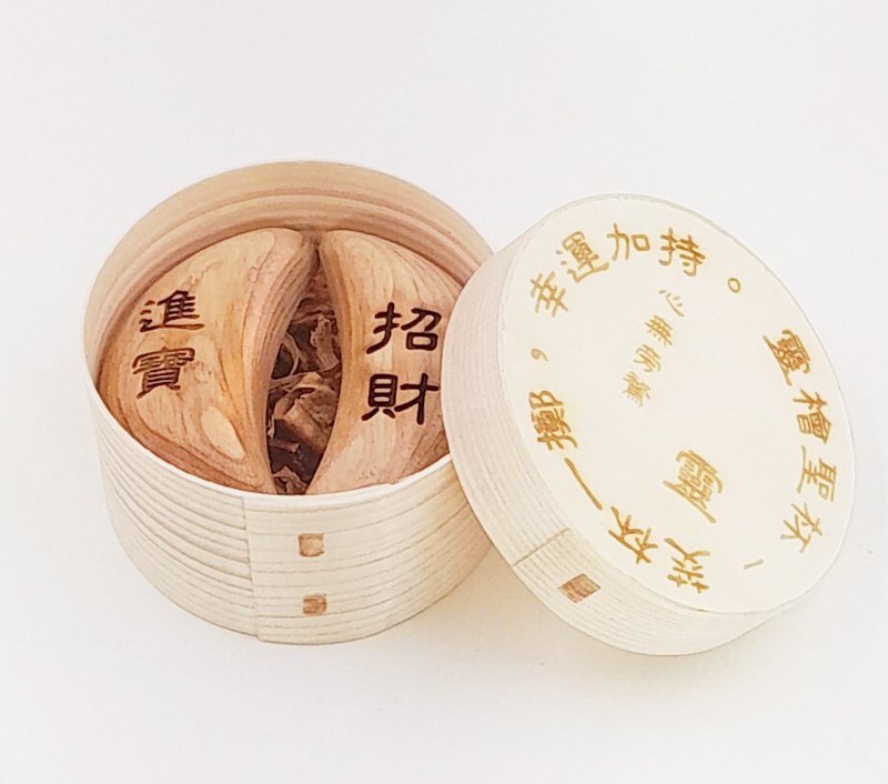 檜木筊杯組 - 其他 - 木頭 咖啡色