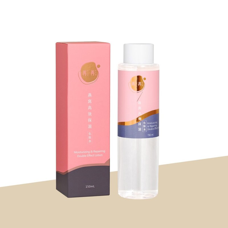 燕窩高效保濕化妝水 (150mL) - 化妝水/保濕 - 其他材質 