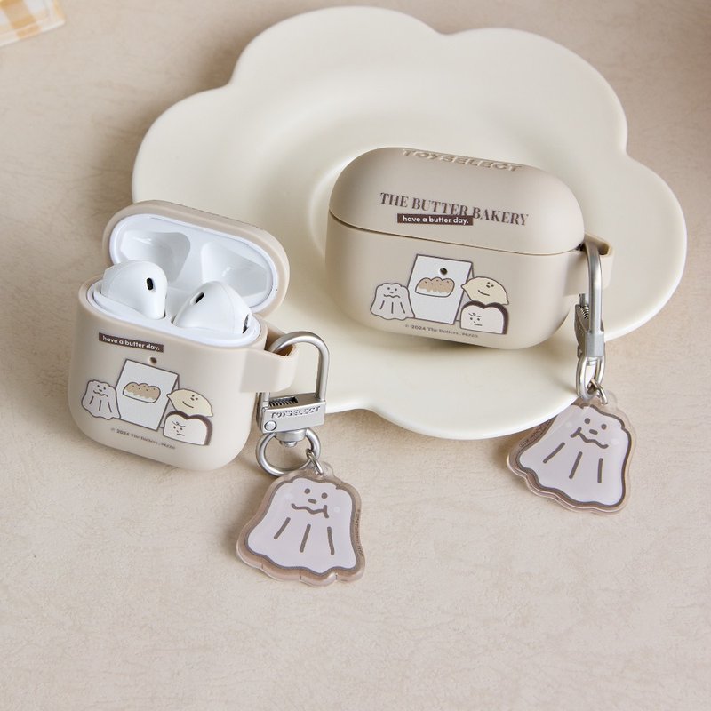 The Butters Solitaire Keychain - ที่ห้อยกุญแจ - อะคริลิค หลากหลายสี