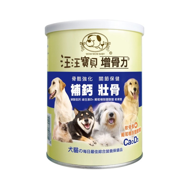 汪汪寶貝 寵物腸胃保健營養品-增骨力 (犬貓適用) - 其他 - 其他材質 