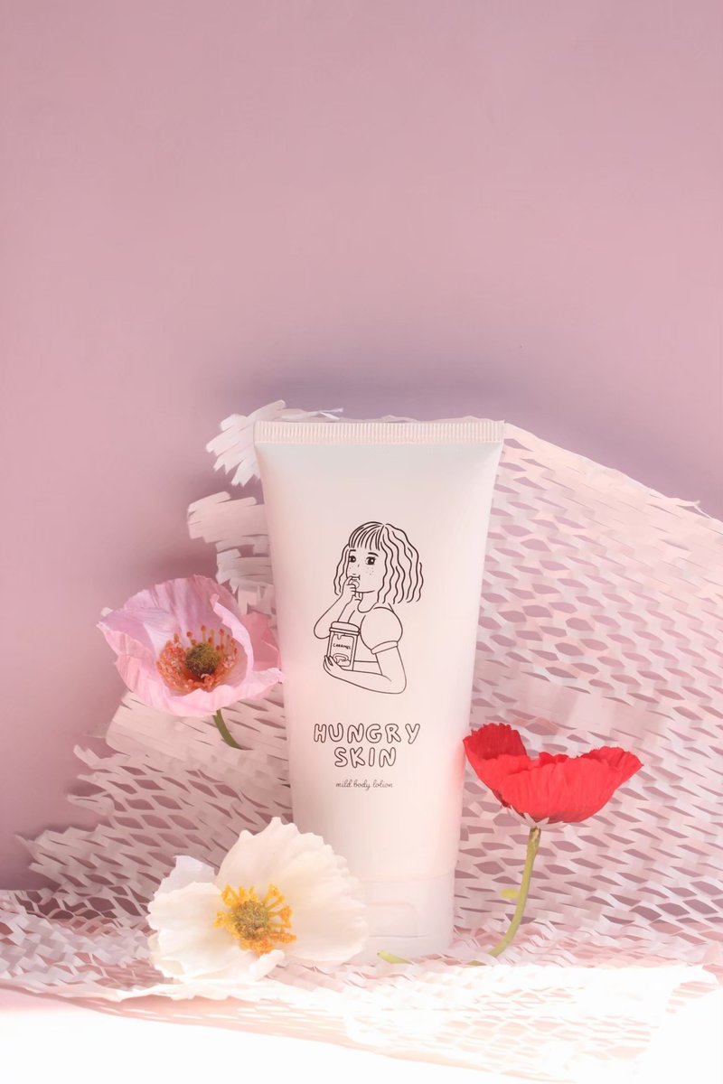 Hungry Skin Mild Body Lotion l Caramel Scent - 臉部乳液 - 其他材質 