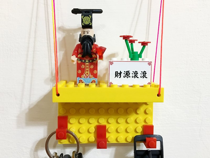 The God of Wealth is rolling in to the power supply cool hook group compatible LEGO LEGO building block cute gift - Storage - Plastic Multicolor