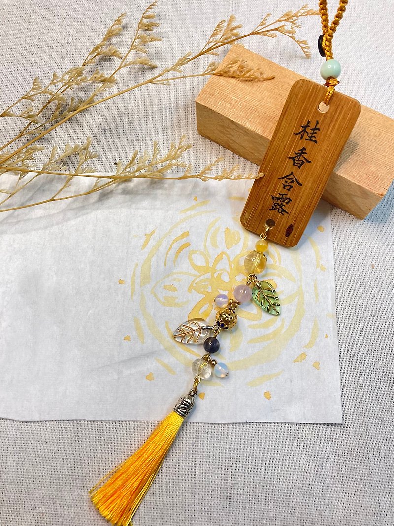 [Bamboo Sign Peace Amulet] Seasonal Language - Autumn/Forbidden Steps/Ornament - Charms - Bamboo Orange