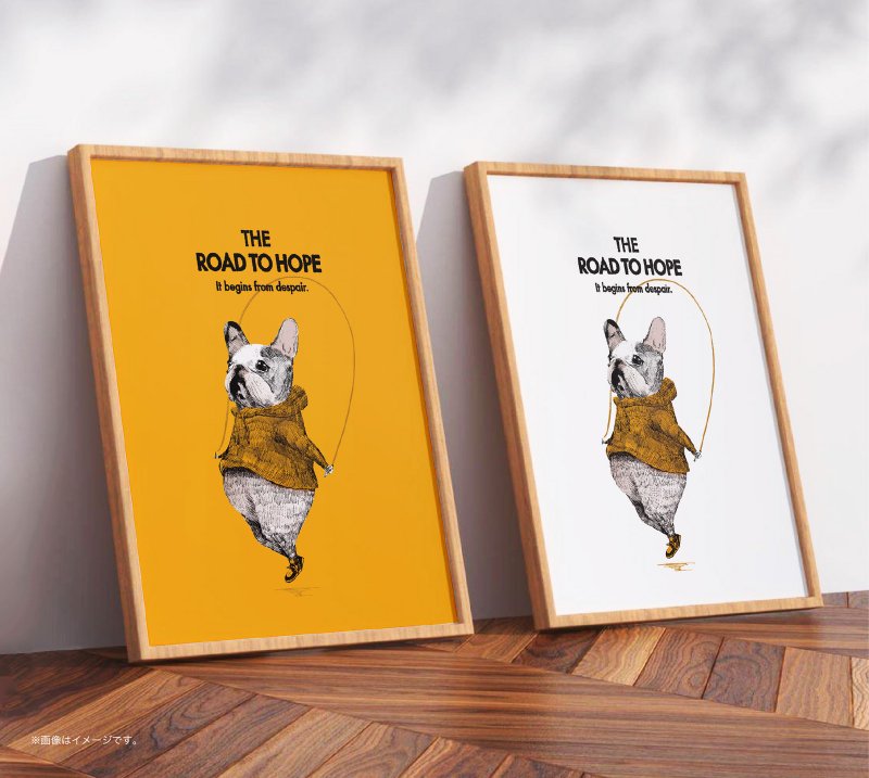 DIET /Original Poster / A4 or A3 size - 海報/掛畫/掛布 - 塑膠 白色