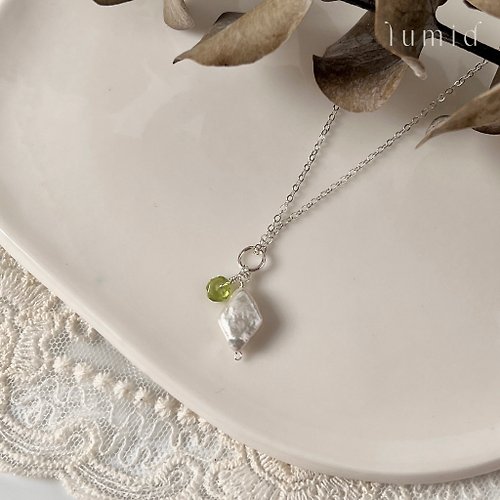 盧糸 LUMID 925純銀 橄欖石 天然珍珠 / 天然水晶項鍊 手作項鍊 情人節禮物