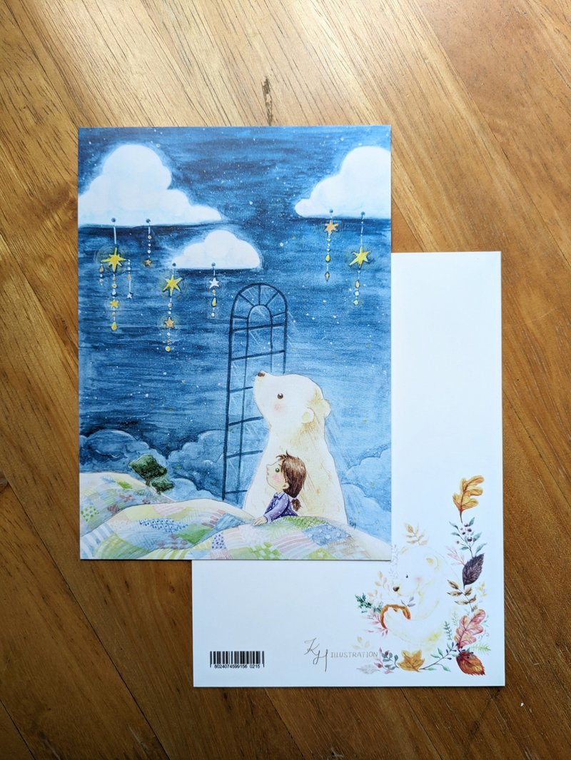 Raconte - moi une histoire - **Girl and Bear** series illustration postcard - การ์ด/โปสการ์ด - กระดาษ 