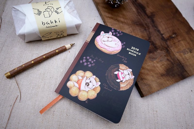 (Sold out) 2019 law hand account log (month + week) - floating donut / hot chocolate coffee - Notebooks & Journals - Paper 