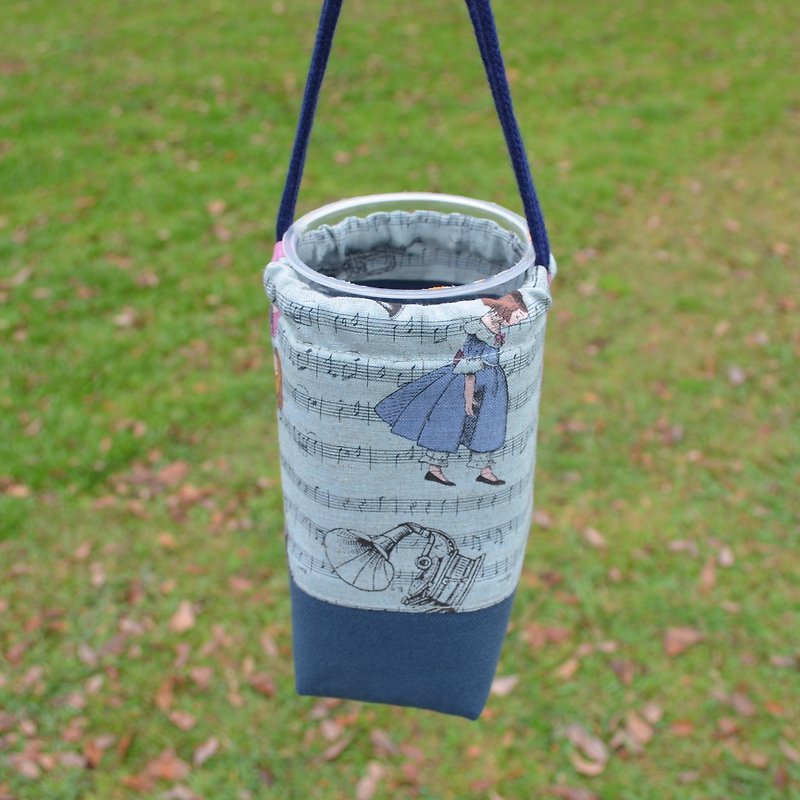 My movement beverage bag/water bottle holder/beverage carrier - ถุงใส่กระติกนำ้ - ผ้าฝ้าย/ผ้าลินิน สีน้ำเงิน