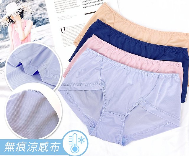 2020 Women MID Waist Briefs Pink Ice Silk Panties Pattern Print Cute  Underwear Girl Cartoon Lingerie Breathable Seamless Panties - China Women's  Panties and Women's Underwear price
