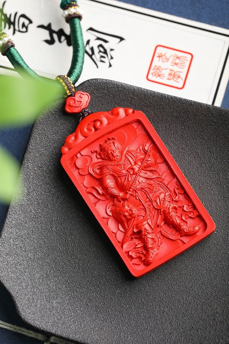天然原礦硃砂精品紅砂趙公明吊墜  精品原創 硃砂含量高達95%以 - 項鍊 - 寶石 