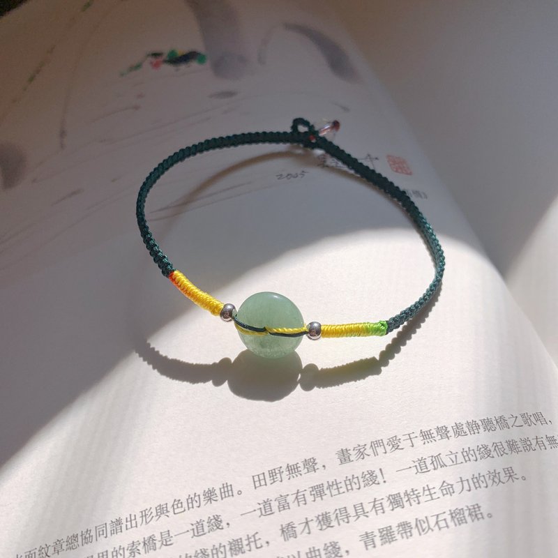 售完供欣賞 茶香。東陵玉五彩繩銀珠復古編織手繩 復古玉石手鏈兒 - 手鍊/手環 - 玉石 綠色