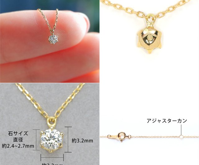 Simple single diamond K18 necklace (2.5mm round brilliant cut