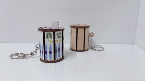 創翊家 3D組合鑰匙圈 臺灣ㄟ啤酒 寶島 DIY 材料包 臺灣美食