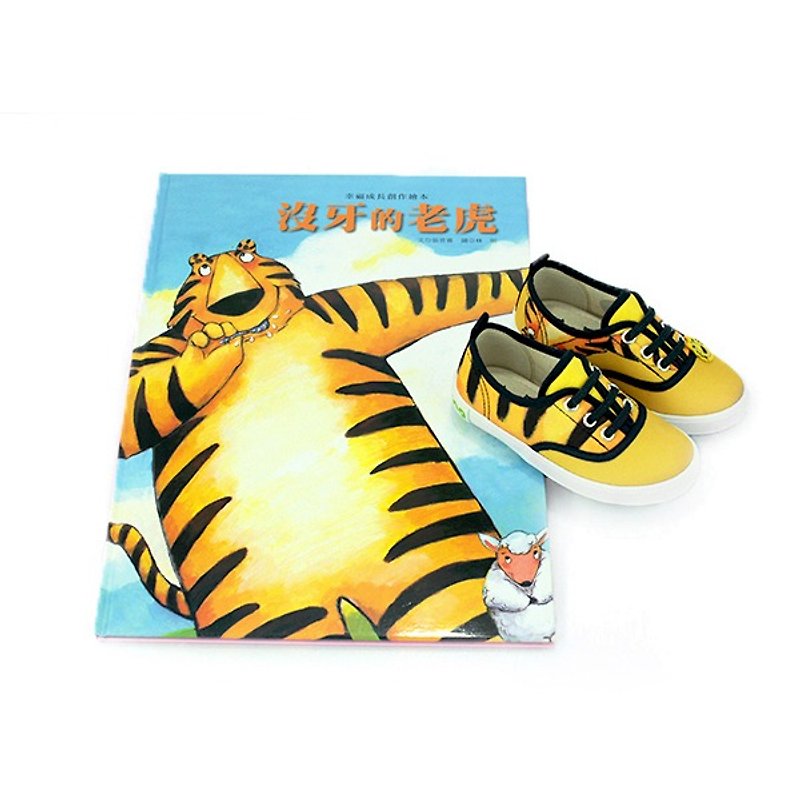 Elastic band shoes color YELLOW for toddler, includes the shoes and a story book - Kids' Shoes - Other Materials Yellow