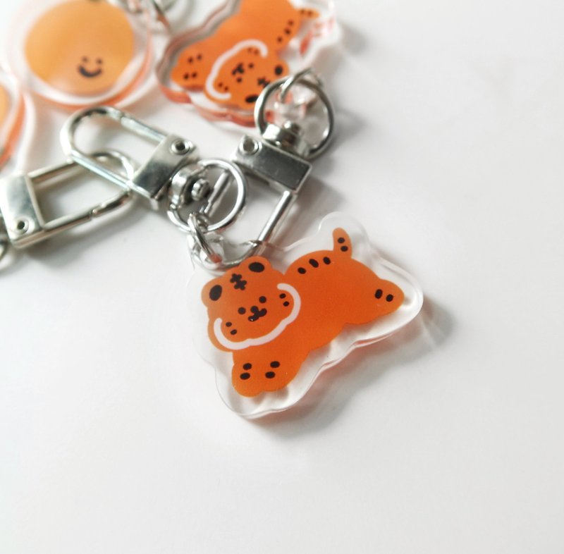 Smile Tiger Keychain - Keychains - Plastic 