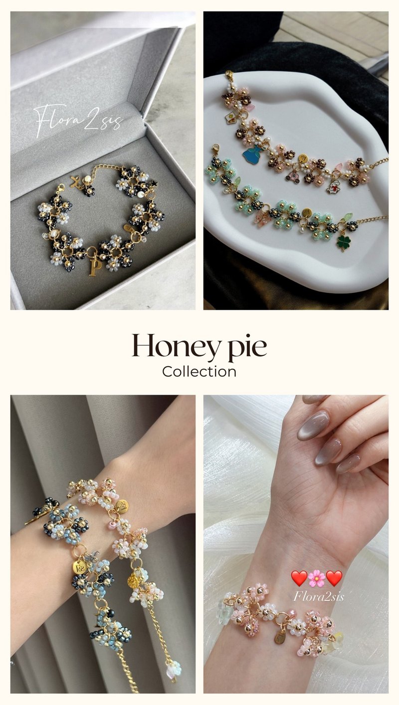 Honey pie beaded bracelet collection - 手鍊/手環 - 不鏽鋼 金色