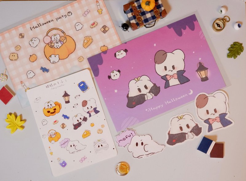 【妖精のもふぅ】ハロウィングッズセット【全6点】 - 貼紙 - 紙 