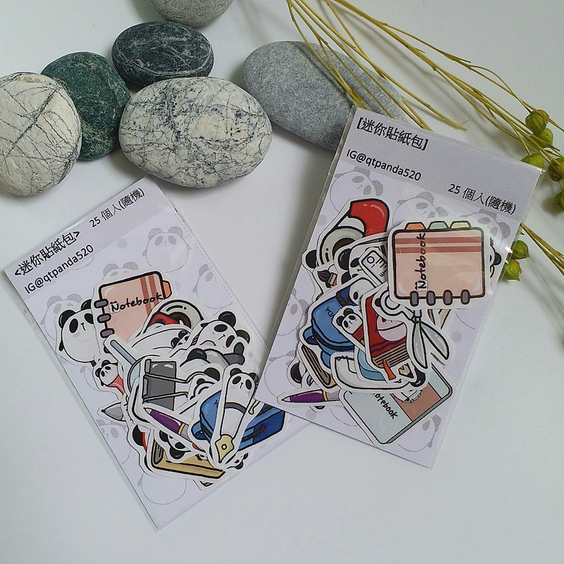 [Cute Panda Sticker Pack-Stationery Series] Stickers | 25pcs - สติกเกอร์ - กระดาษ หลากหลายสี