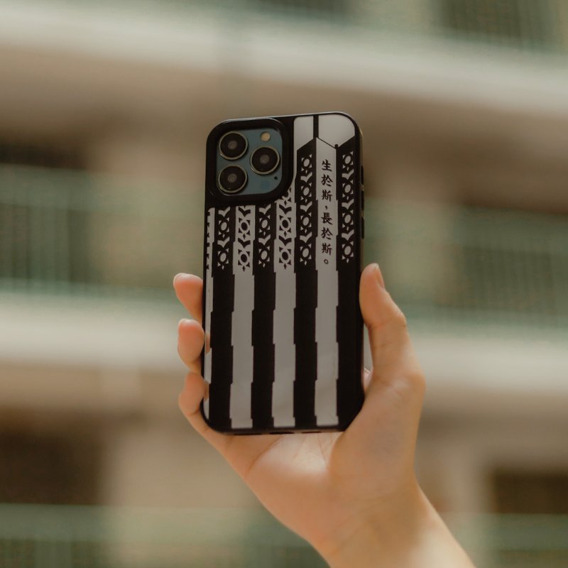 [Mirror Phone Case] ​​Tonghua Iron Gate/ Born in Sri Lanka/ Black - เคส/ซองมือถือ - ซิลิคอน สีดำ