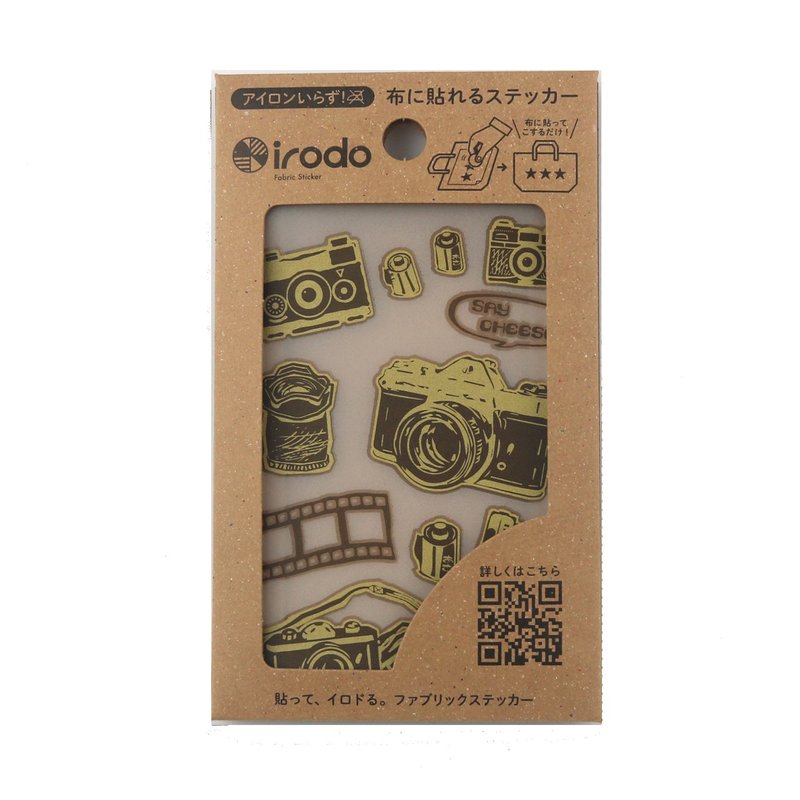 [irodo] Camera BR, GD (non-iron fabric transfer sticker) - สติกเกอร์ - วัสดุอื่นๆ หลากหลายสี