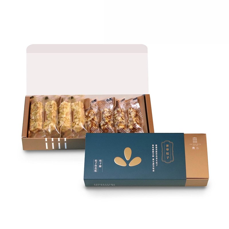 【Unique】Luxury Pine Nut Snack Set 100g - ขนมคบเคี้ยว - อาหารสด หลากหลายสี