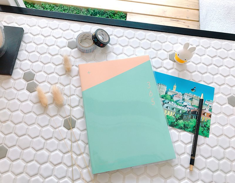 Dimeng Qi 365 take note Ⅷ v.2 [Green Orange] - Notebooks & Journals - Paper Multicolor