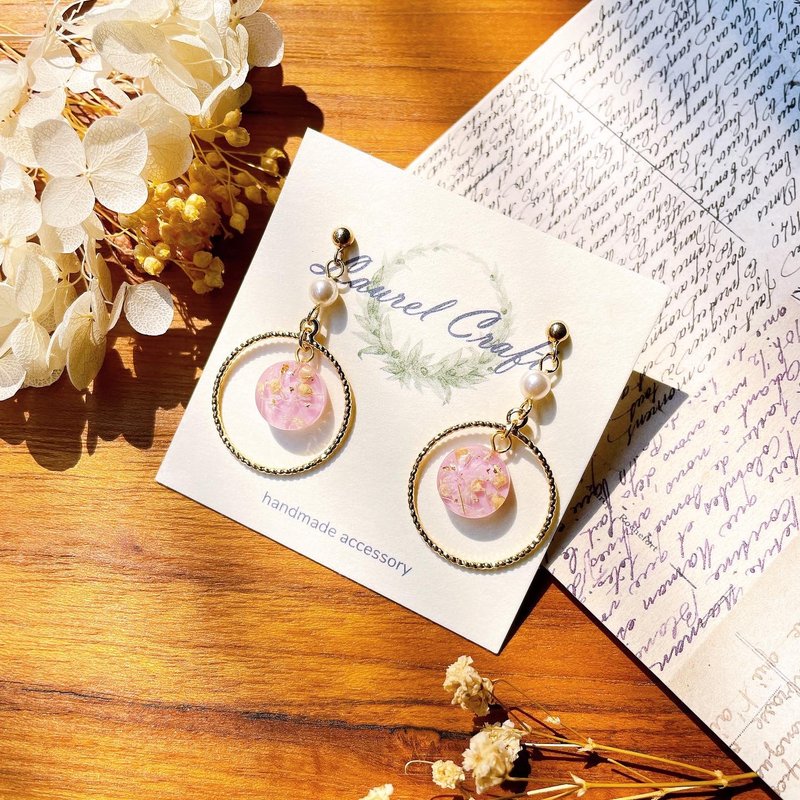 Morandi series pearl round frame baby pink liberty 925 silver earrings/ clip on - ต่างหู - พืช/ดอกไม้ สึชมพู