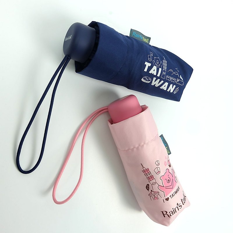 [Taiwan Wenchuang Rain's talk] Love Taiwan anti-UV 50% off hand open umbrella - Umbrellas & Rain Gear - Waterproof Material Pink