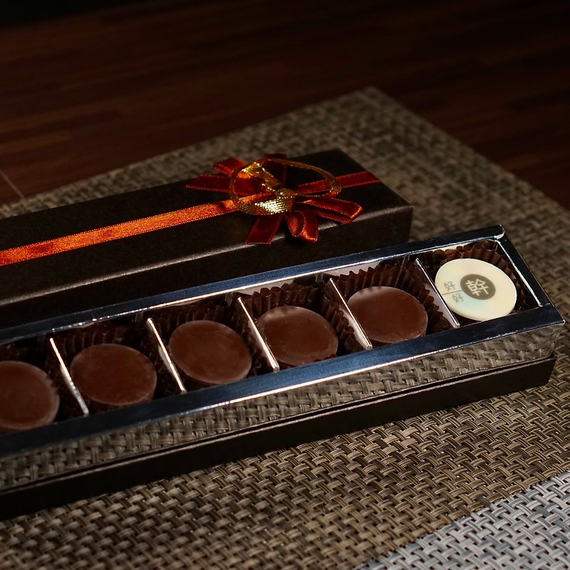 好好幹禮盒 (巧克力口味)   打開禮盒就是要讓人會心一笑的小創意 - 朱古力 - 新鮮食材 咖啡色