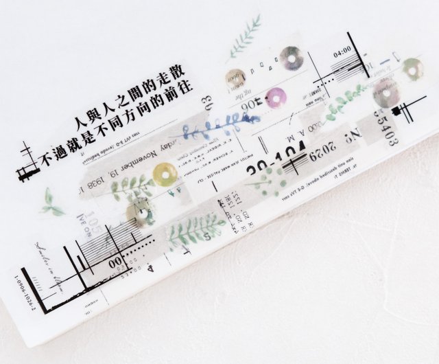 Combination / PET masking tape - Shop stationeryinstinct Washi