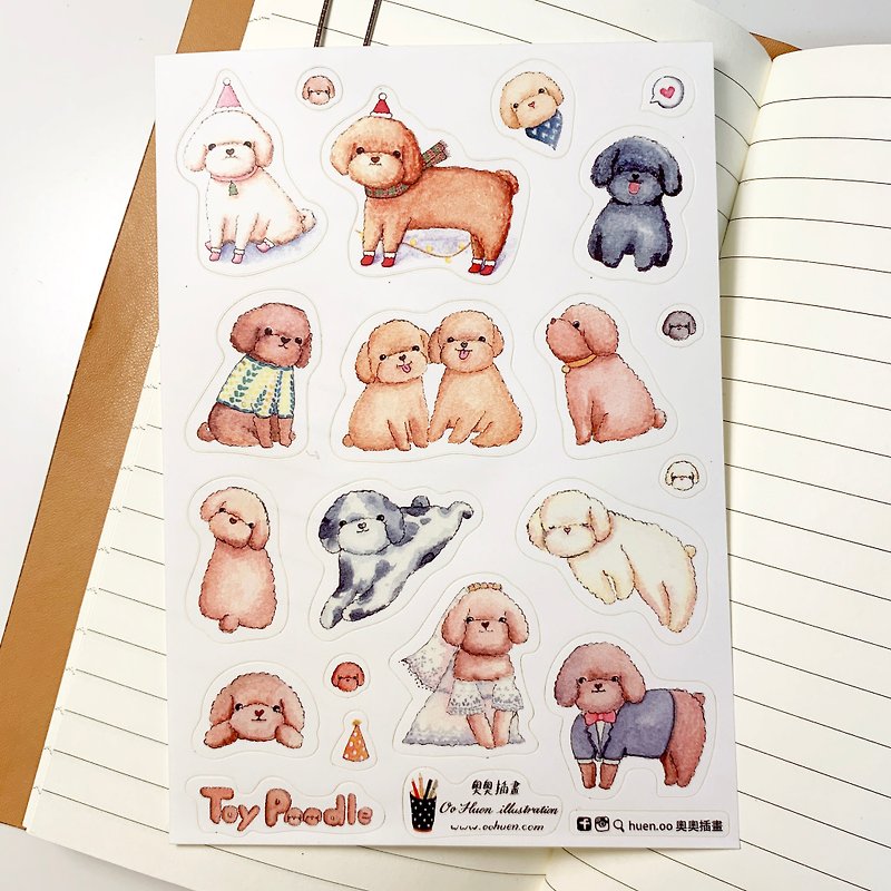 poodle dog sticker - สติกเกอร์ - กระดาษ 