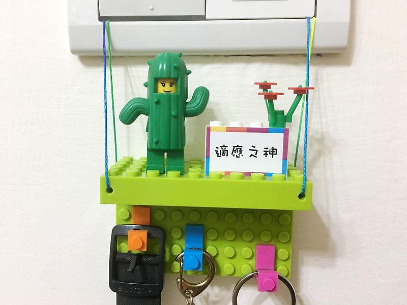 God of Adaptation Cactus - Breakthrough Dilemma Power Cool Hook Set Compatible with LEGO - Stuffed Dolls & Figurines - Plastic Multicolor